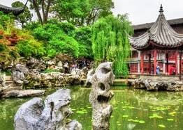 institut autour des sens_Destination_jardin_Suzhou